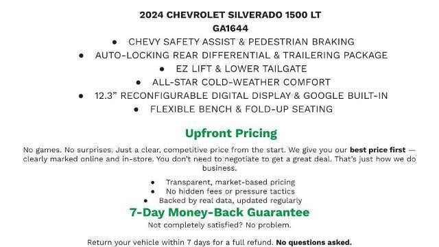 2024 Chevrolet Silverado 1500 LT (2FL)