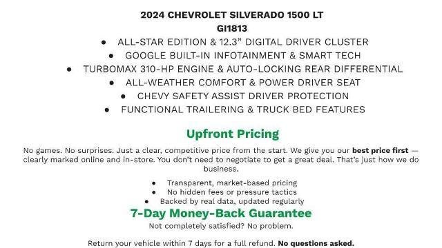 2024 Chevrolet Silverado 1500 LT (2FL)