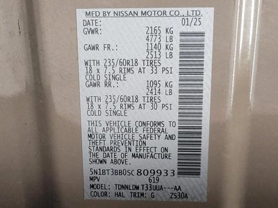 2025 Nissan Rogue Base