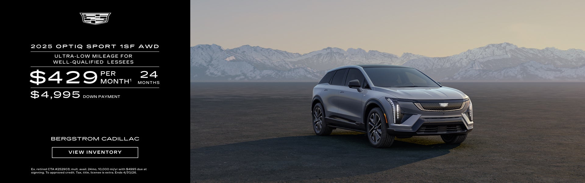 2025 Optiq Sport 1SF AWD